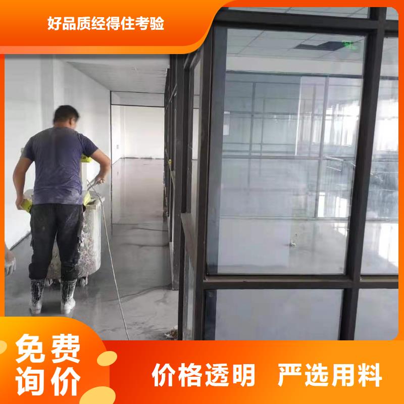 石膏自流平-CGM高强无收缩灌浆料实力才是硬道理