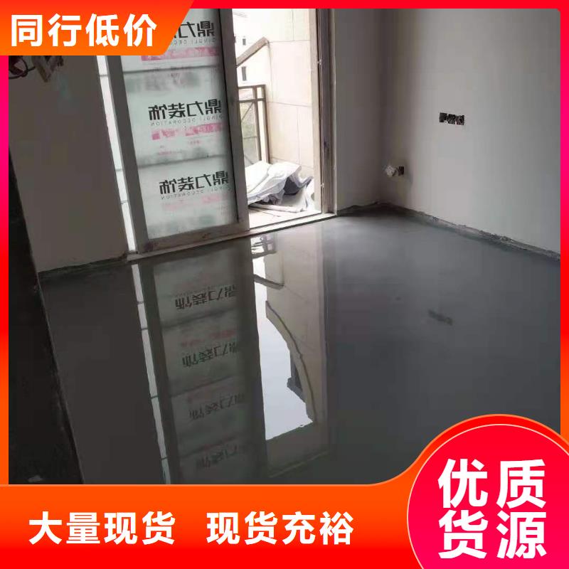 石膏自流平,设备基础通用型灌浆料源头工厂