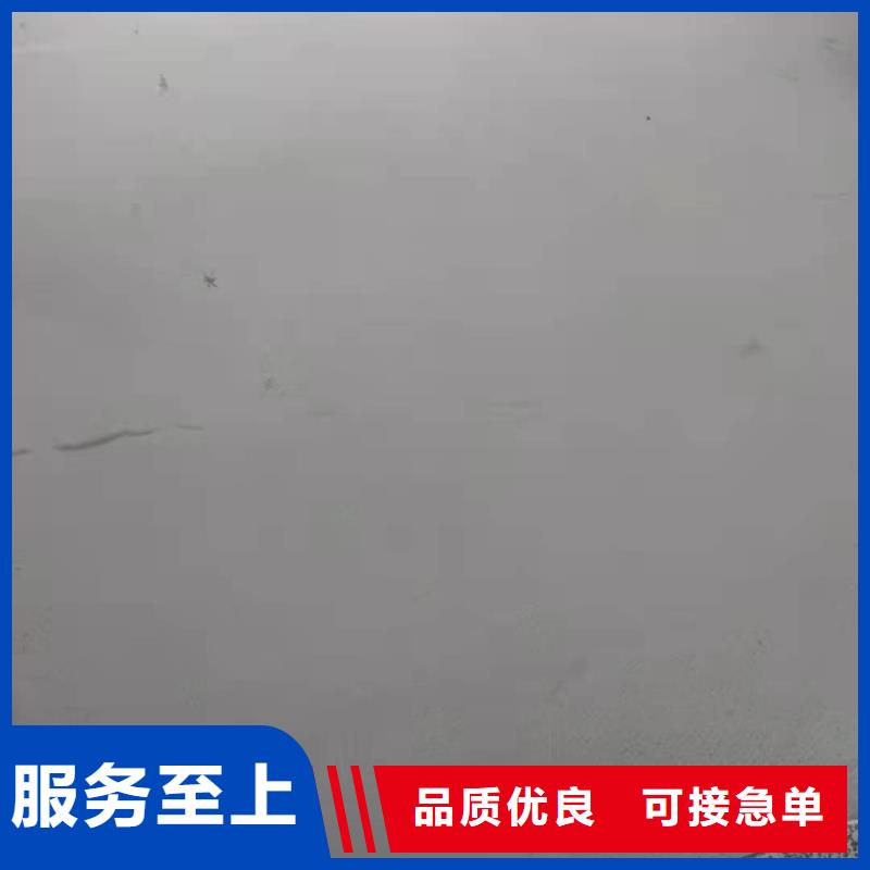 注浆料视频-临城|任县|沧州|承德|张家口|石家庄石博士注浆料_ 石博士建材(邢台市分公司)