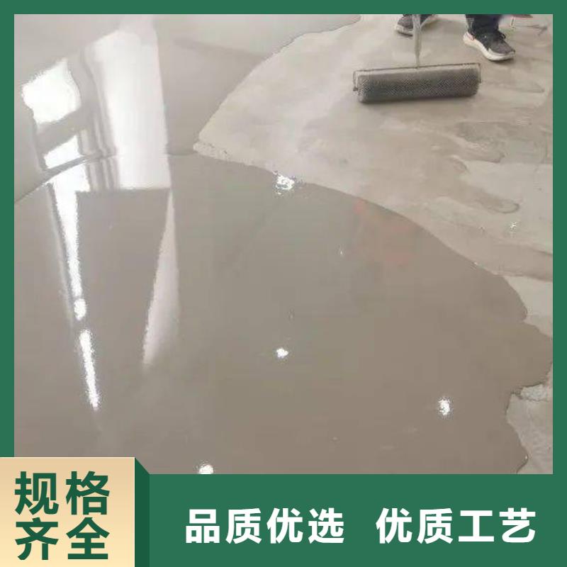 注浆料视频-临城|任县|沧州|承德|张家口|石家庄石博士注浆料_ 石博士建材(邢台市分公司)