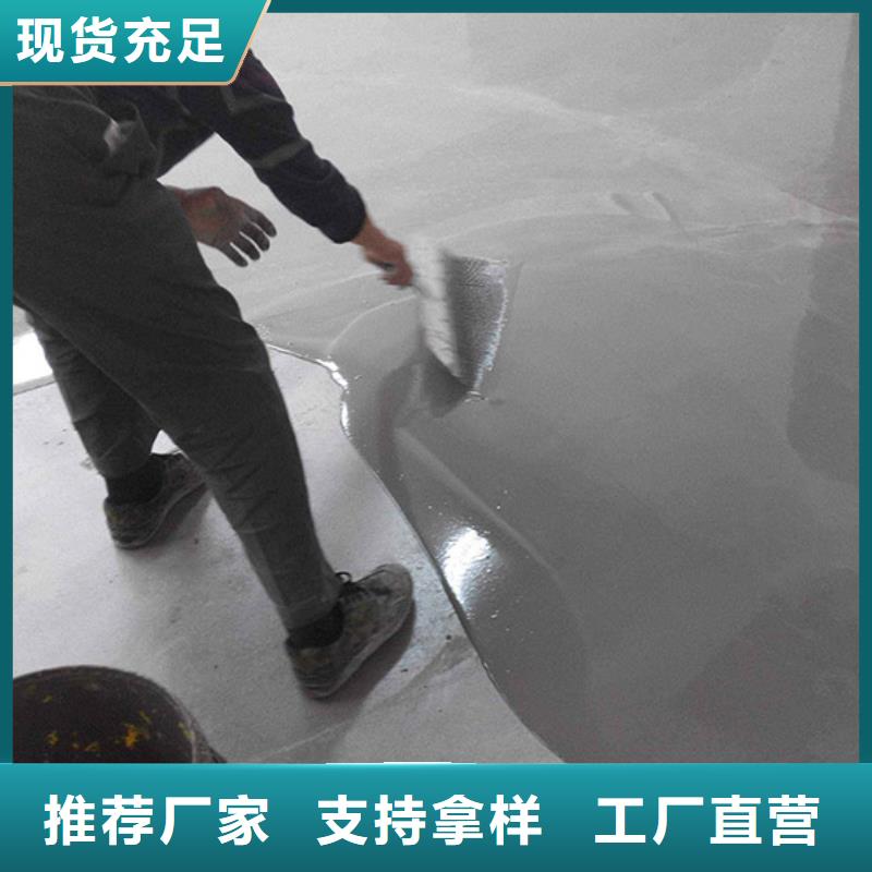 注浆料视频-临城|任县|沧州|承德|张家口|石家庄石博士注浆料_ 石博士建材(邢台市分公司)