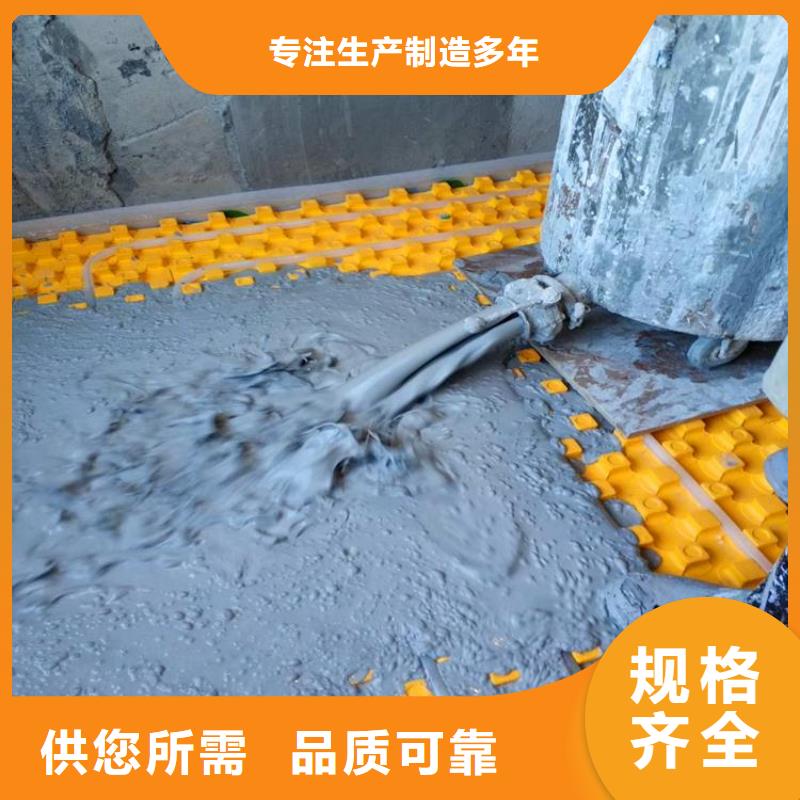 石膏自流平,设备基础通用型灌浆料源头工厂