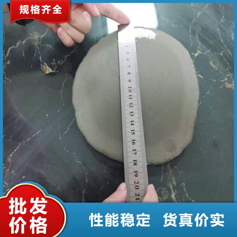 石膏自流平注浆料好产品放心购