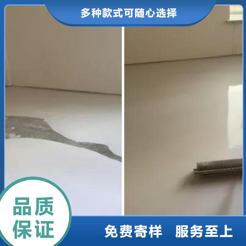 石膏自流平-CGM高强无收缩灌浆料实力才是硬道理