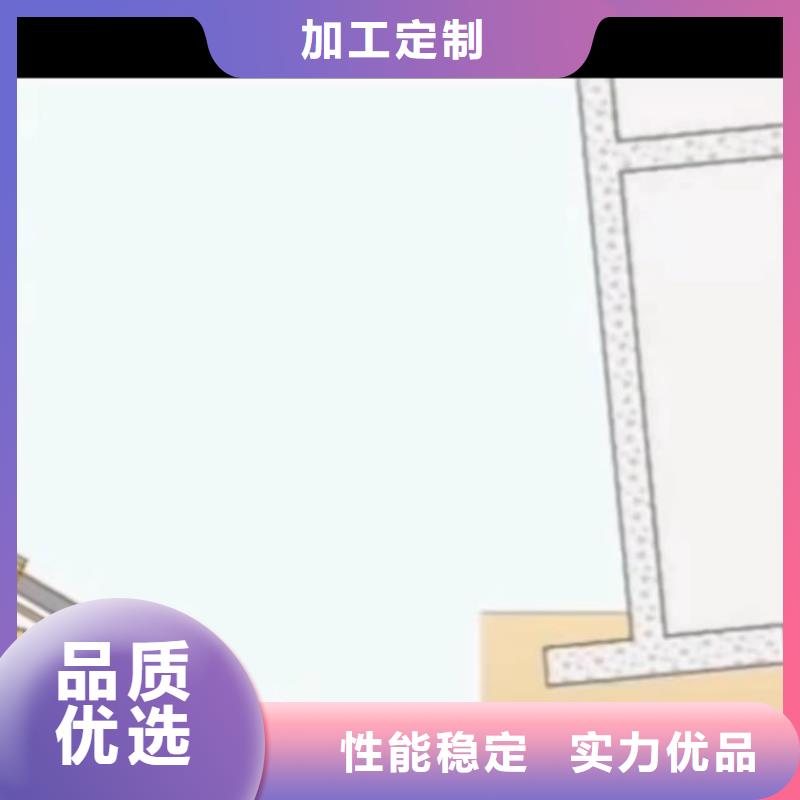 注浆料视频-陇川|瑞丽|丽江|西双版纳|保山|红河|玉溪|昆明石博士注浆料_ 石博士建材(德宏市分公司)