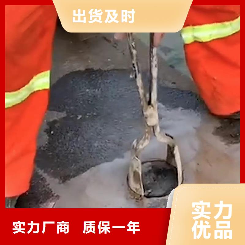 注浆料视频-陇川|瑞丽|丽江|西双版纳|保山|红河|玉溪|昆明石博士注浆料_ 石博士建材(德宏市分公司)