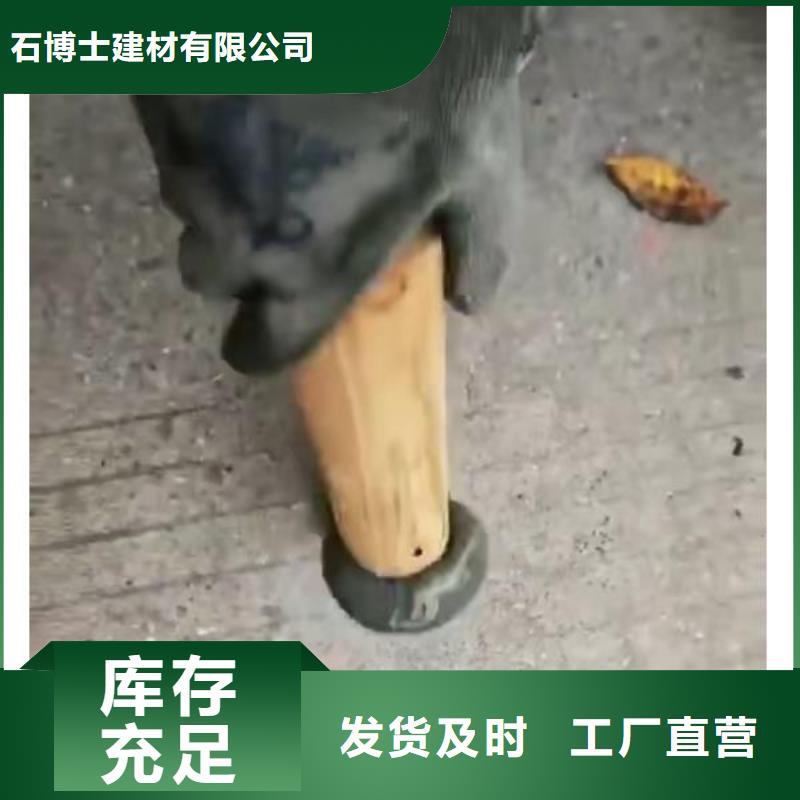 注浆料,石膏基厚层自流平水泥源头厂源头货