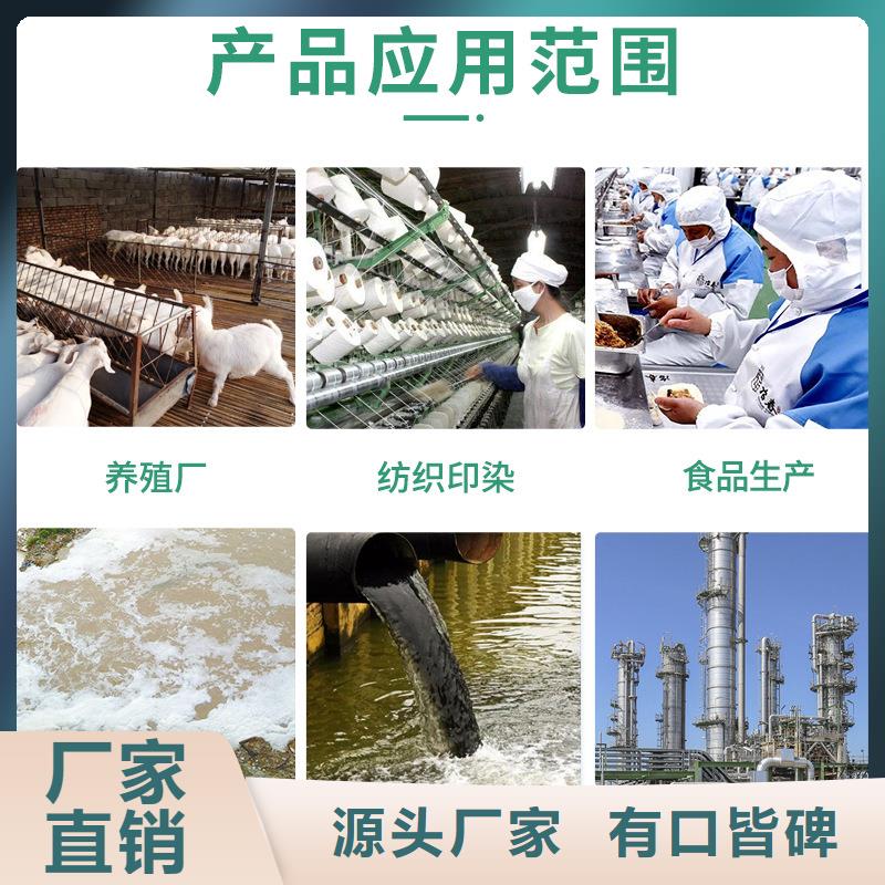 三水乙酸钠厂家