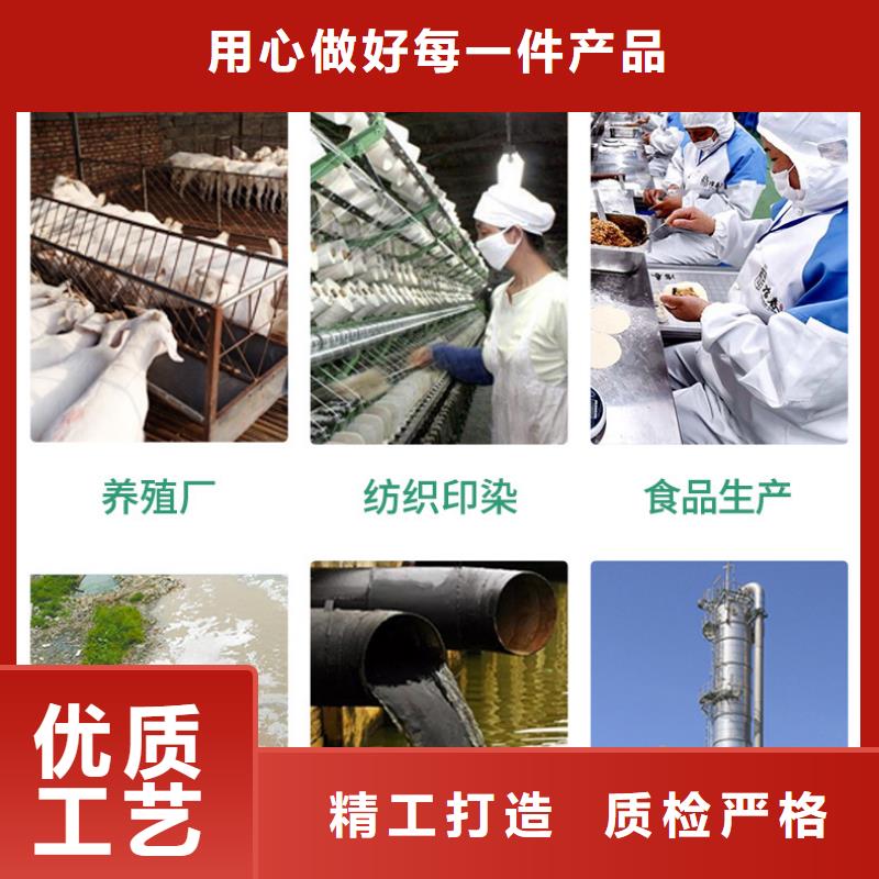 供应聚氯化铝_生产厂家
