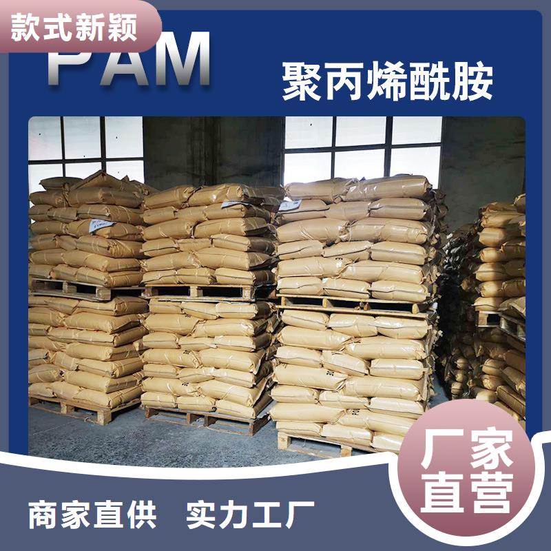 聚合氯化铝哪里有