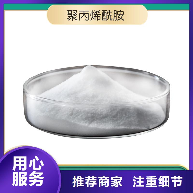 三水乙酸钠厂家