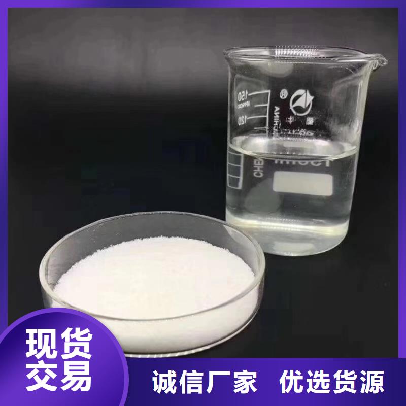 液体聚合氯化铝多少钱