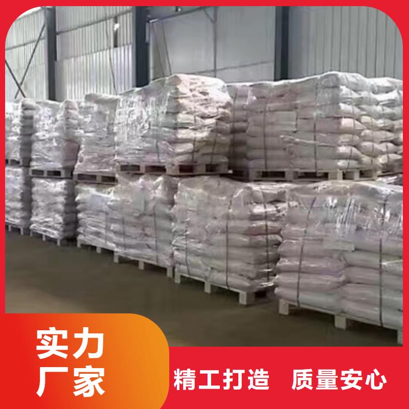 特别行政区pac液体供应商