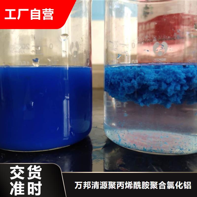 三水乙酸钠厂家