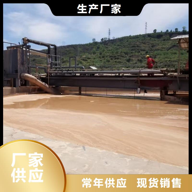 供应聚氯化铝_生产厂家