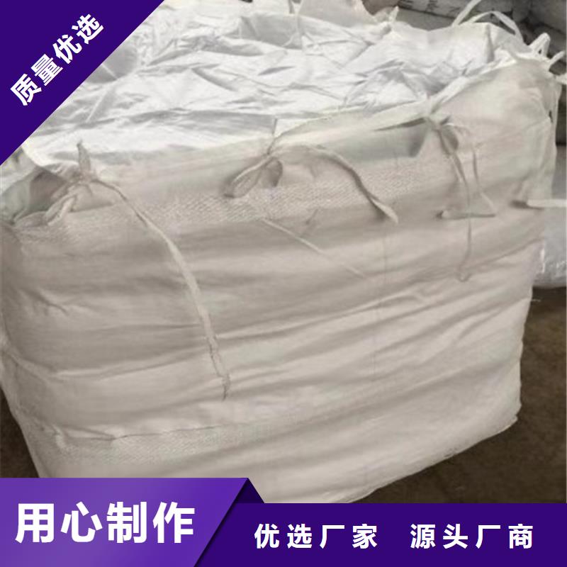 液体聚合氯化铝多少钱