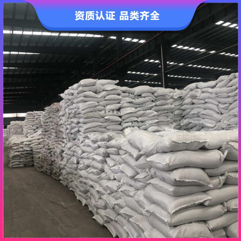 采购聚氯化铝_认准万邦清源聚丙烯酰胺聚合氯化铝聚合硫酸亚铁醋酸钠除氟剂复合碳源除磷剂COD总氮去除剂环保科技有限公司_值得信赖