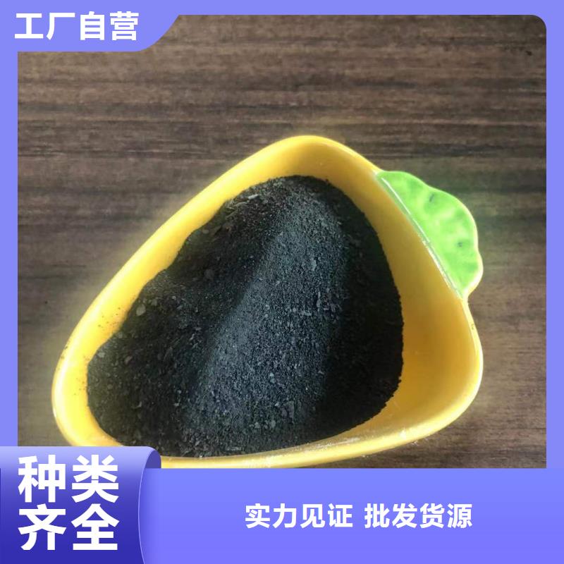 采购聚氯化铝_认准万邦清源聚丙烯酰胺聚合氯化铝聚合硫酸亚铁醋酸钠除氟剂复合碳源除磷剂COD总氮去除剂环保科技有限公司_值得信赖