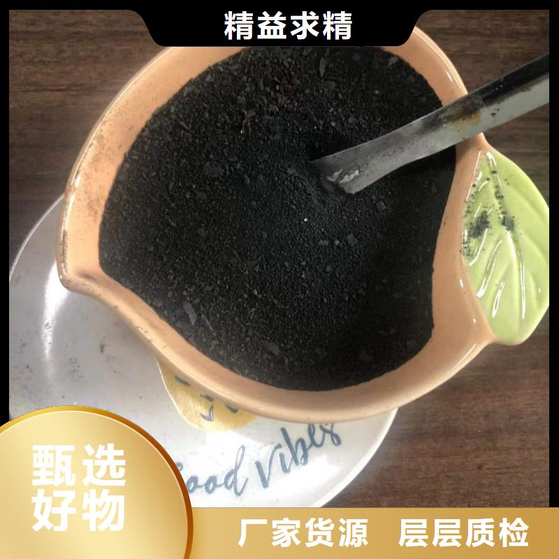 特别行政区pac液体供应商