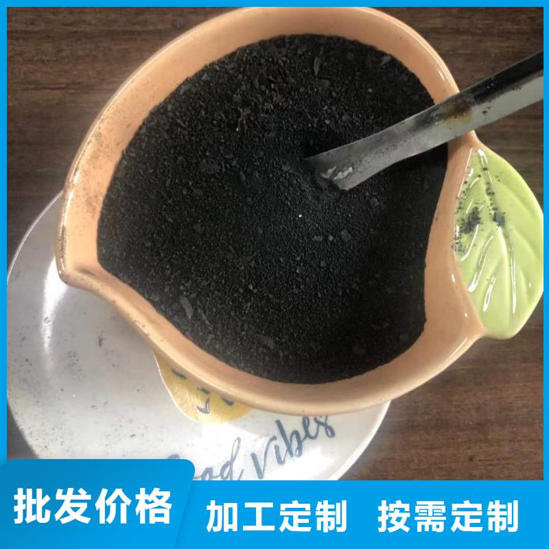 供应聚氯化铝_生产厂家