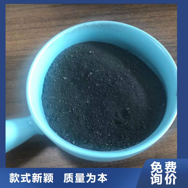 特别行政区pac液体供应商