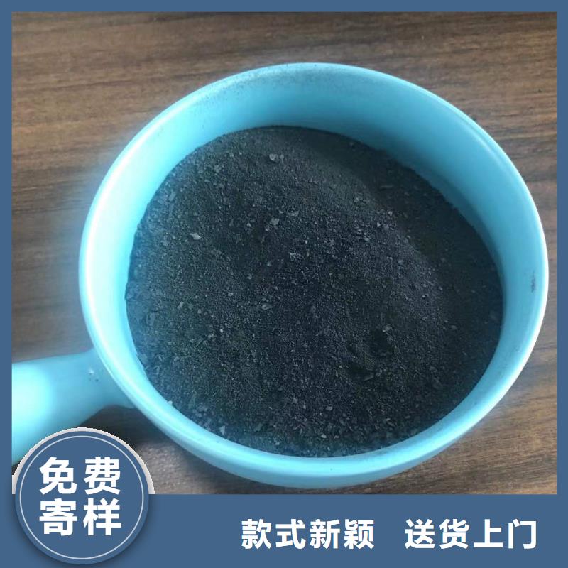 供应聚氯化铝_生产厂家