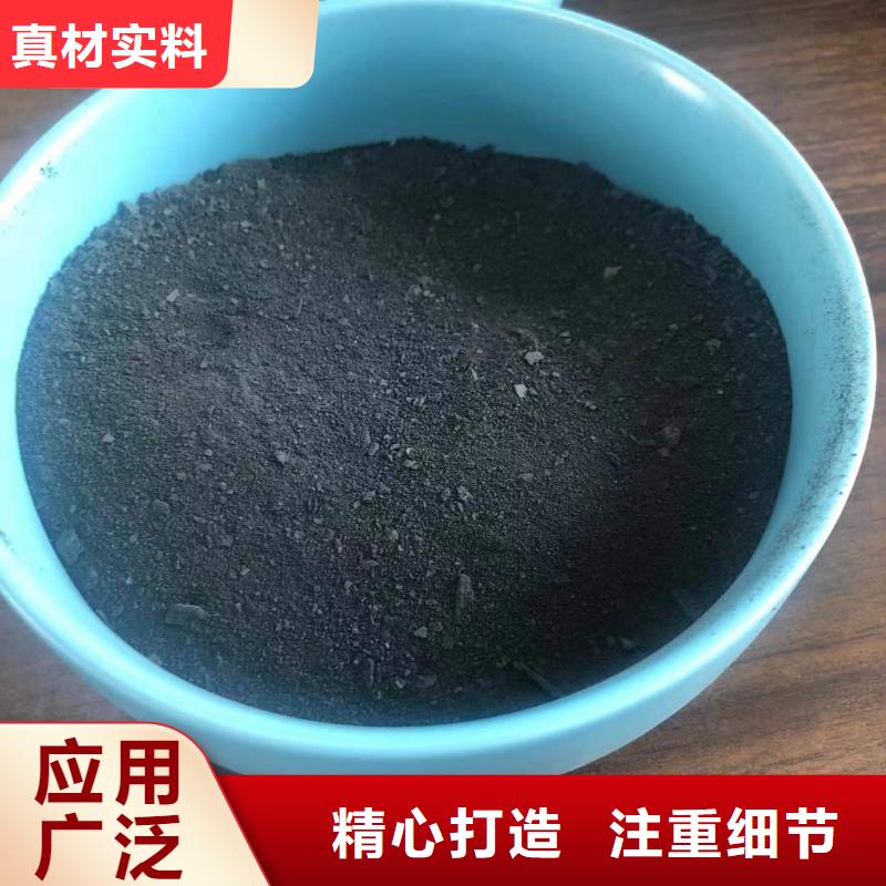 特别行政区pac液体供应商