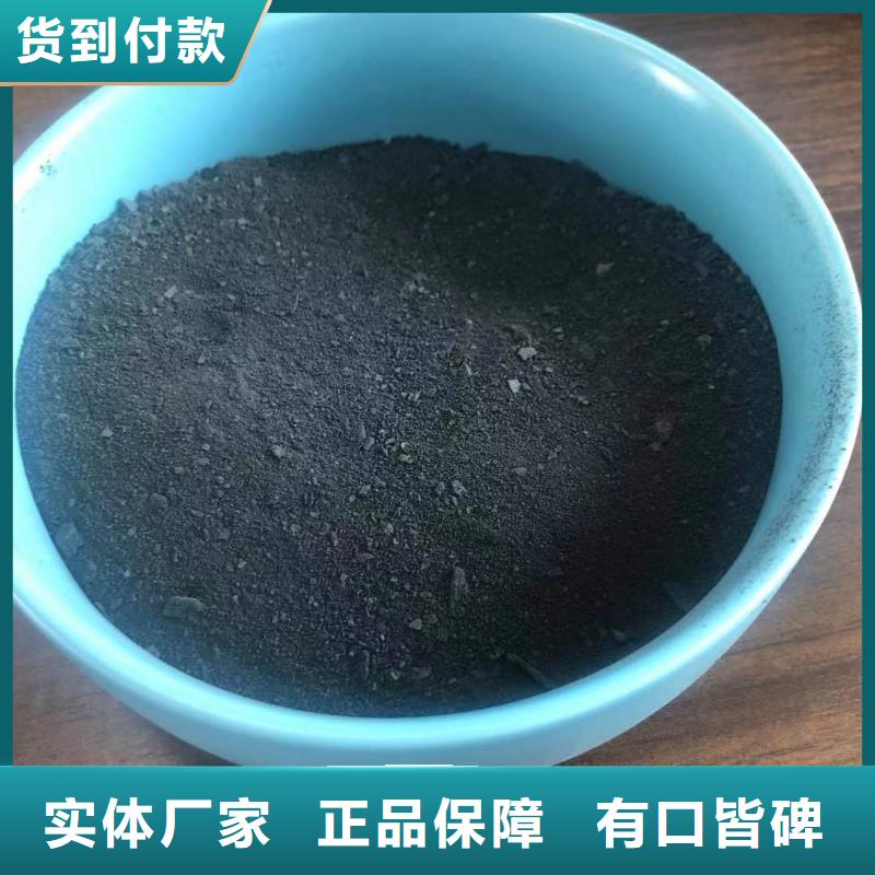 供应聚氯化铝_生产厂家