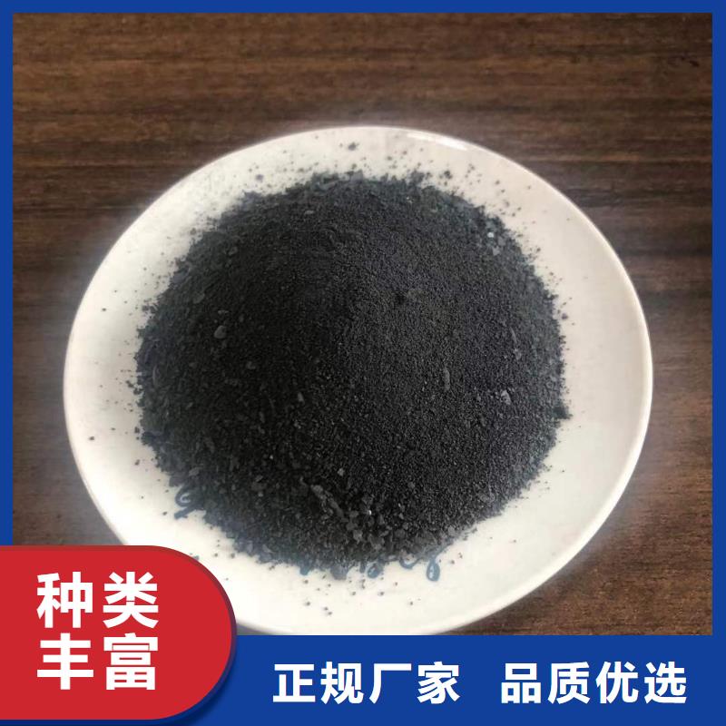 特别行政区pac液体供应商