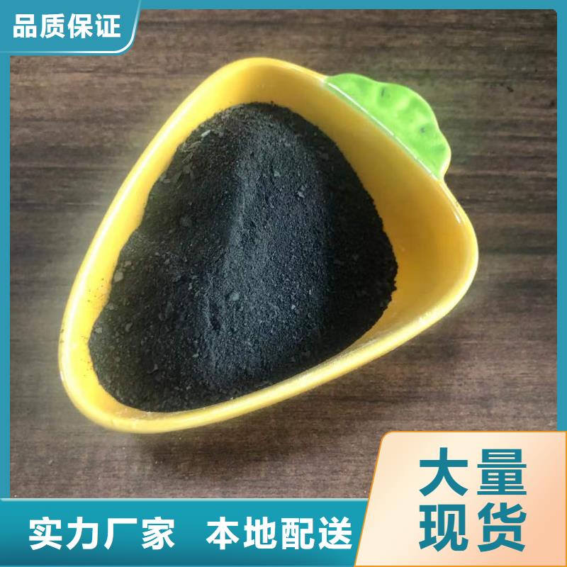 特别行政区pac液体供应商