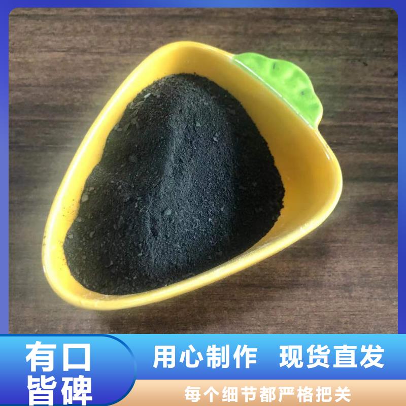 供应聚氯化铝_生产厂家