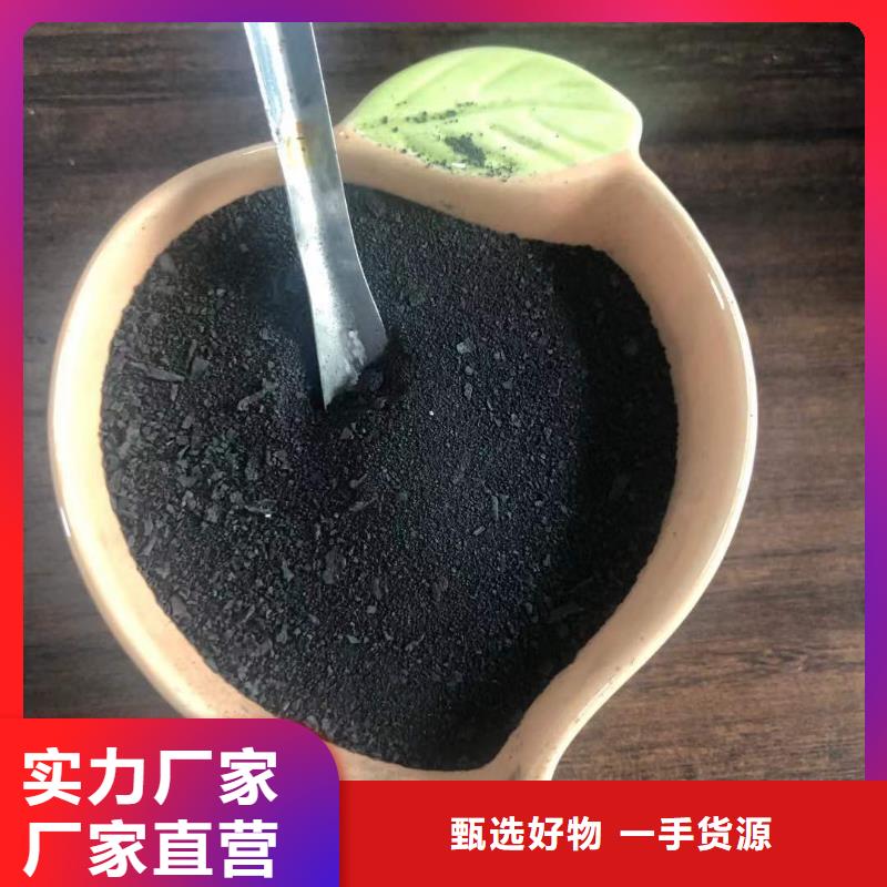 供应聚氯化铝_生产厂家