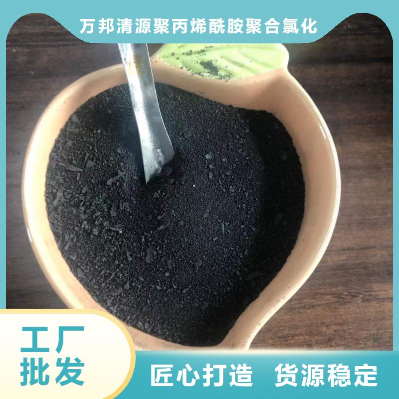 特别行政区pac液体供应商