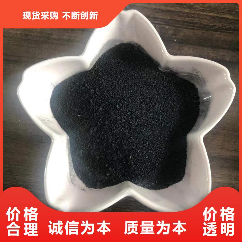 特别行政区pac液体供应商