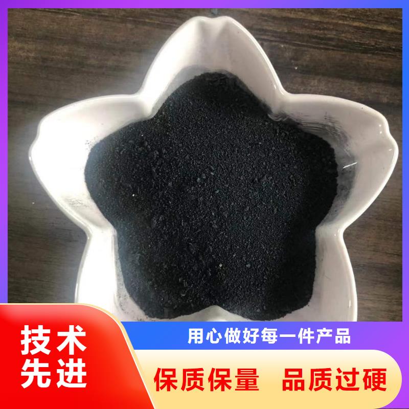 供应聚氯化铝_生产厂家