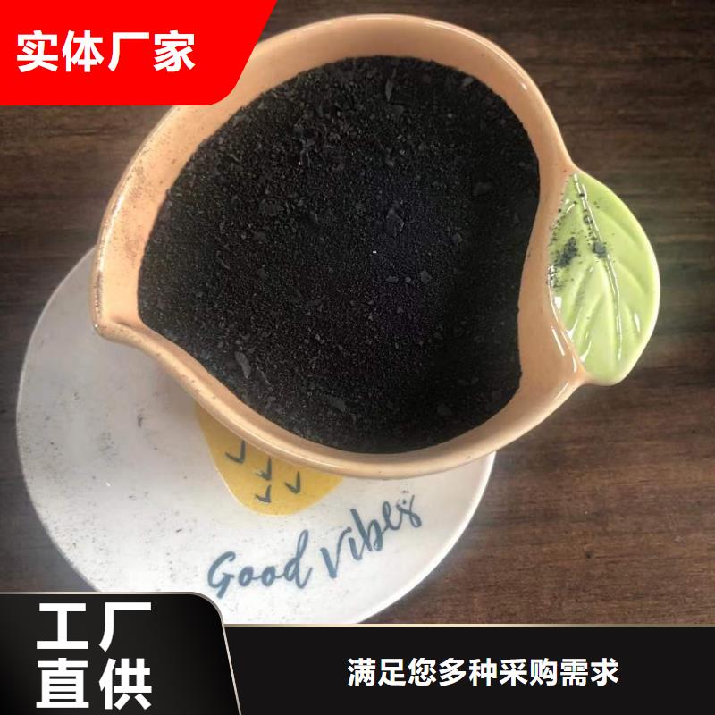 采购聚氯化铝_认准万邦清源聚丙烯酰胺聚合氯化铝聚合硫酸亚铁醋酸钠除氟剂复合碳源除磷剂COD总氮去除剂环保科技有限公司_值得信赖