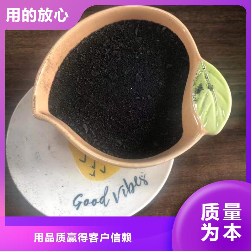 特别行政区pac液体供应商