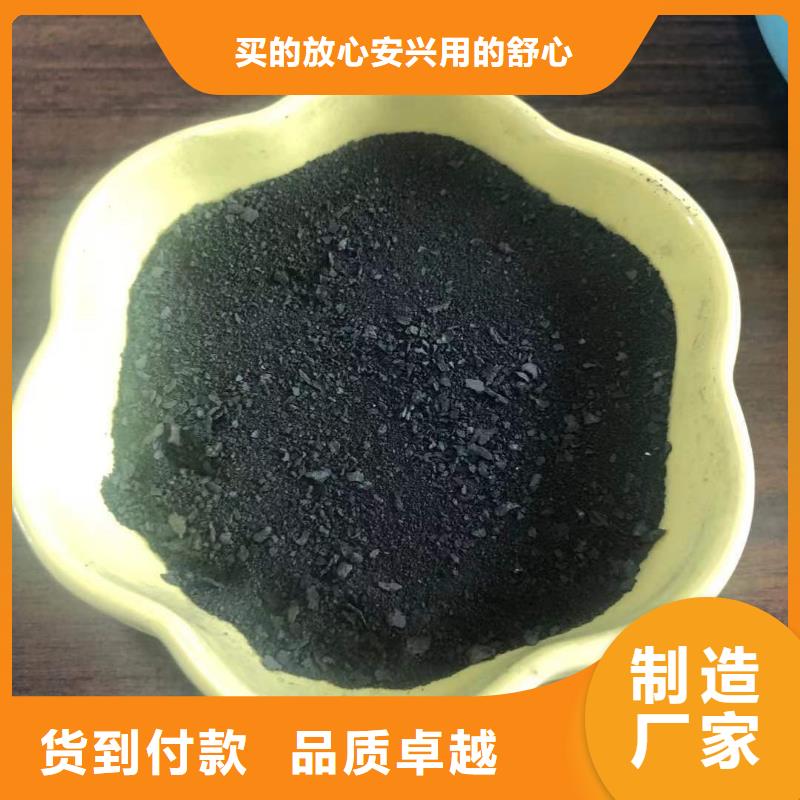 特别行政区pac液体供应商