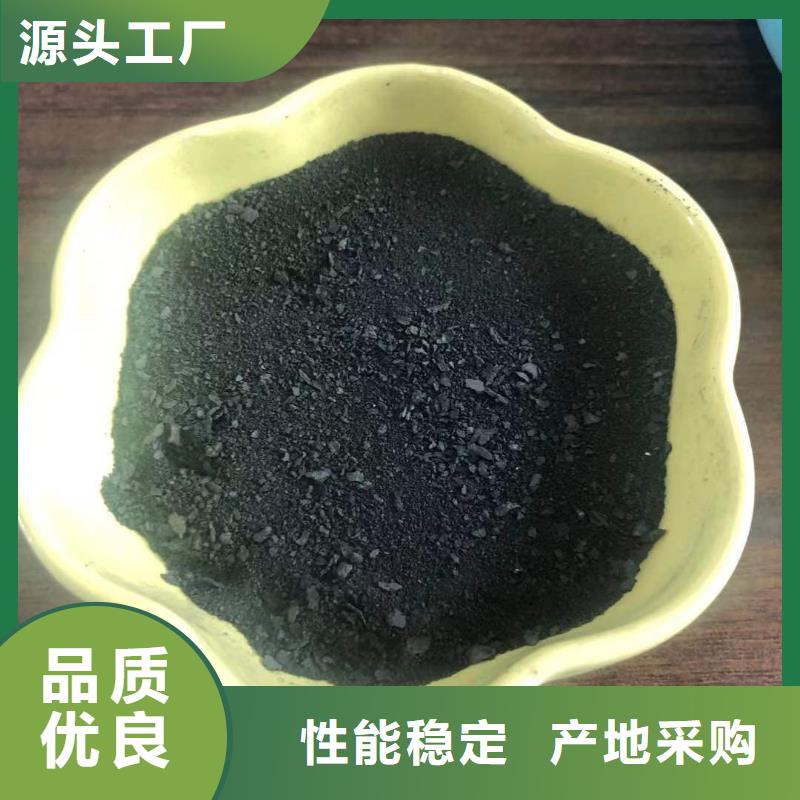 供应聚氯化铝_生产厂家