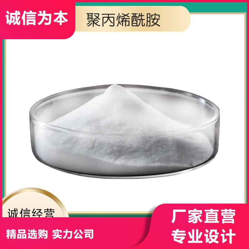 洗沙白药生产