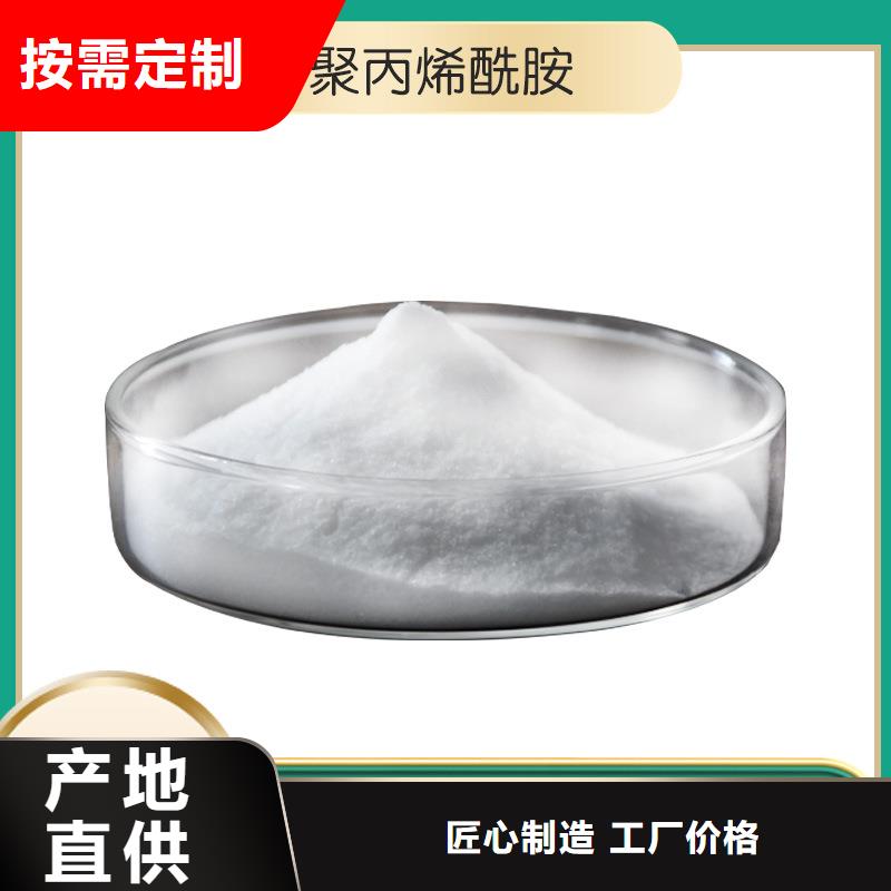 洗砂药剂价格