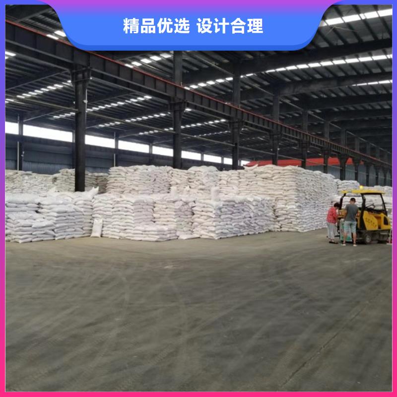 阴离子聚丙烯酰胺厂家