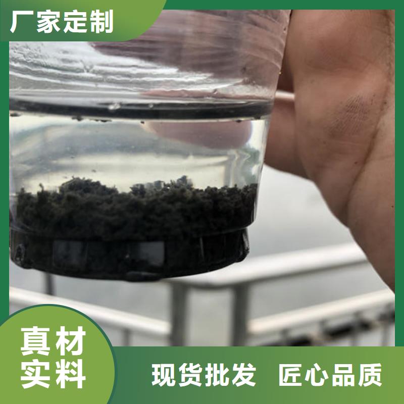 阴离子聚丙烯酰胺厂家