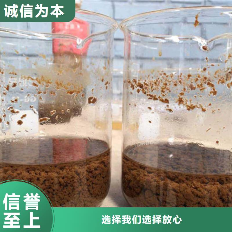 阴离子聚丙烯酰胺厂家
