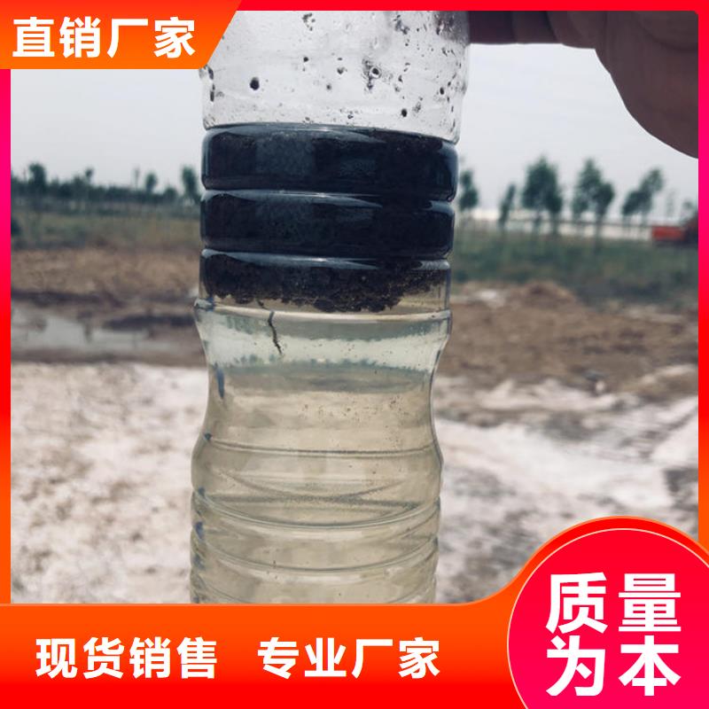 阴离子聚丙烯酰胺厂家