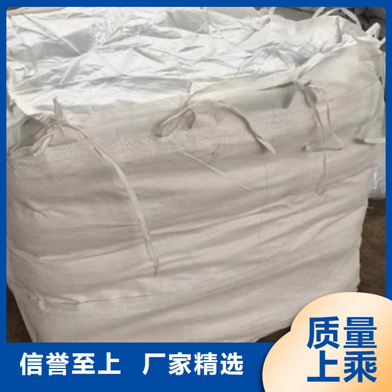 阴离子聚丙烯酰胺厂家