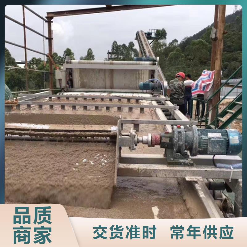 阴离子聚丙烯酰胺厂家