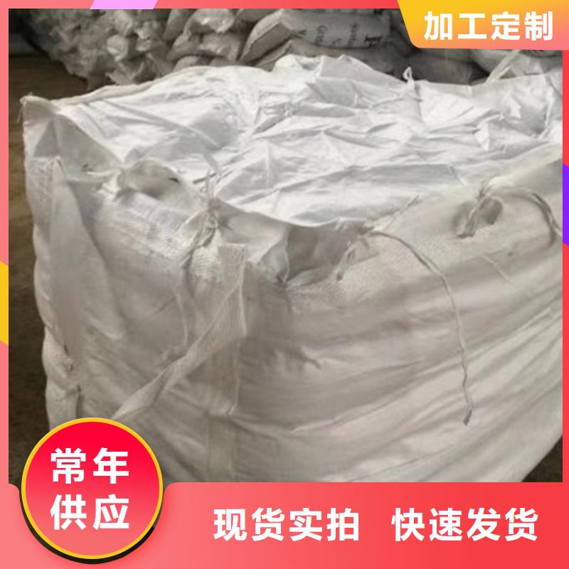 阴离子聚丙烯酰胺厂家
