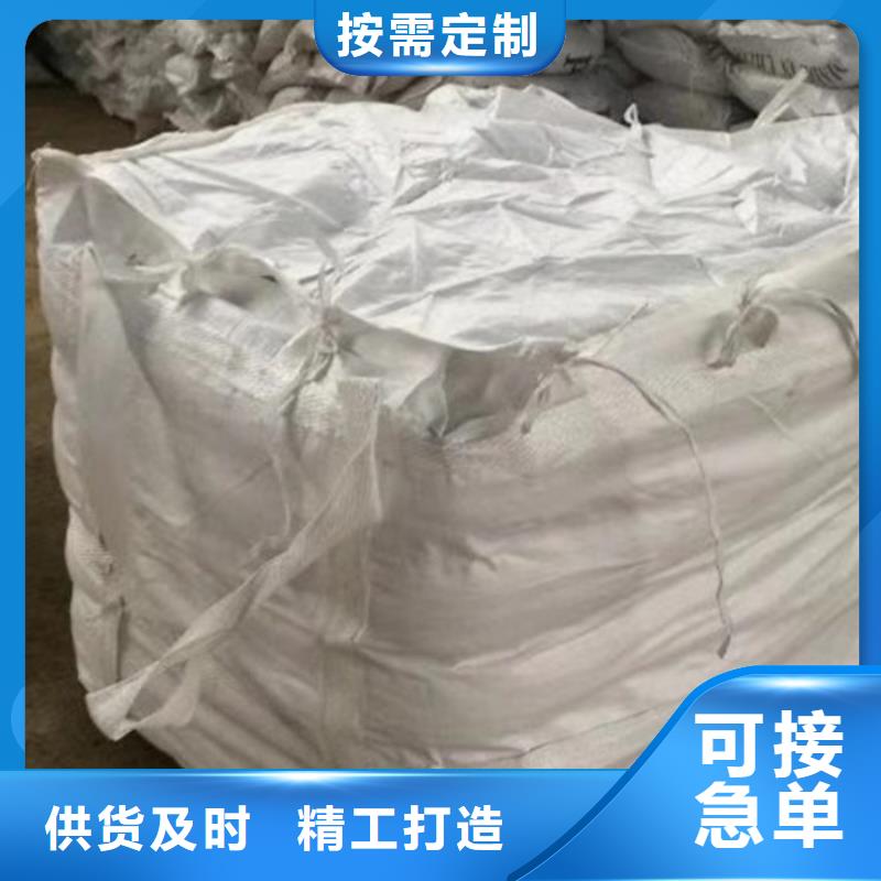 阴离子聚丙烯酰胺厂家