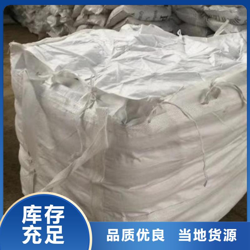 阴离子聚丙烯酰胺厂家